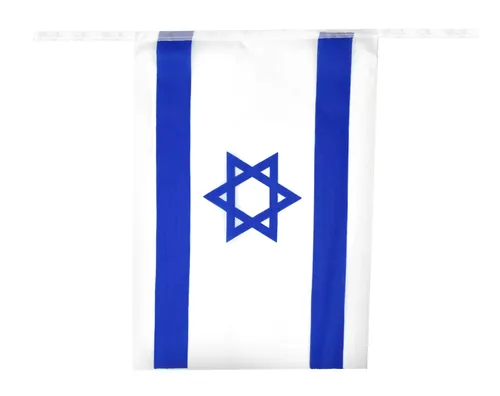 שרשרת דגלי ישראל מבד 14/21 ס