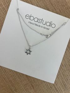שרשרת מגן דוד - ציפוי כסף eba