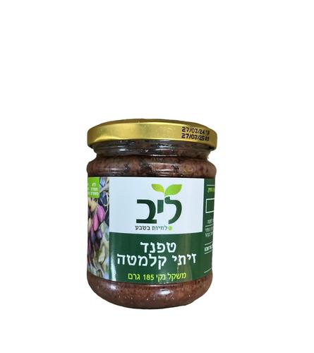 טפנד זיתי קלמטה -ליב