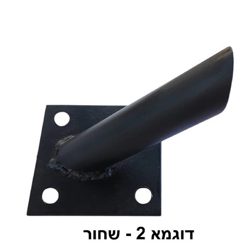 תושבת לדגל צינור עשוי מתכת לחיבור לקיר - שחור