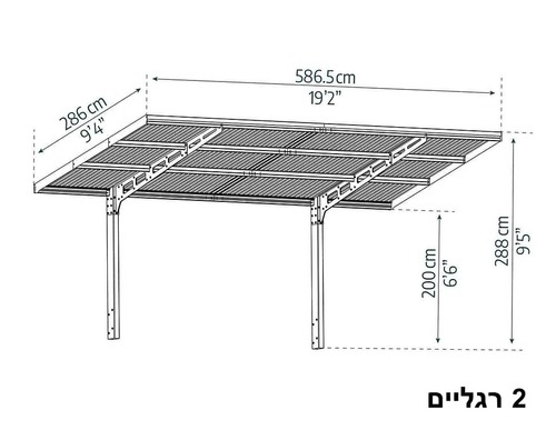 חניה מקורה לרכב SYDNEY במגוון מידות - 2 רגליים
