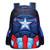 תיק בית ספר 3D מושלם דגם CAPTAIN AMERICA