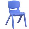 כיסא גן לילדים מפלסטיק מחוזק ניתן לערום בצבע כחול