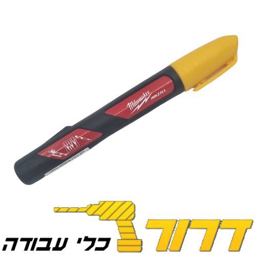 טוש מרקר צהוב נוזלי Milwaukee INKZALL 