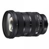 SIGMA 24-70mm F2.8 DG DN II | Art For L-Mount  יבואן רשמי