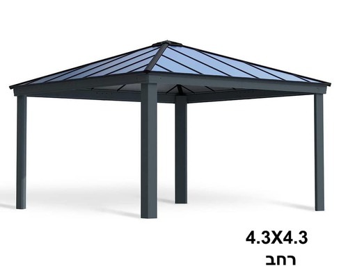 גזיבו לגינה DALLAS במגוון גדלים לבחירה מבית CANOPIA