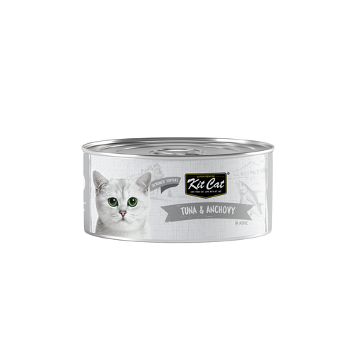 קיט קט מעדן דיבון טונה ואנשובי 80 גרם Kit Cat