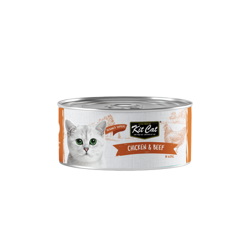 קיט קט מעדן דיבון עוף ובקר 80 גרם Kit Cat