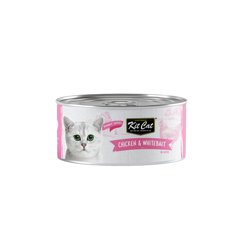 קיט קט מעדן דיבון עוף ודגיגונים 80 גרם Kit Cat