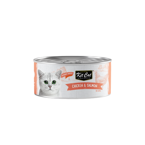 קיט קט מעדן דיבון עוף וסלמון 80 גרם Kit Cat