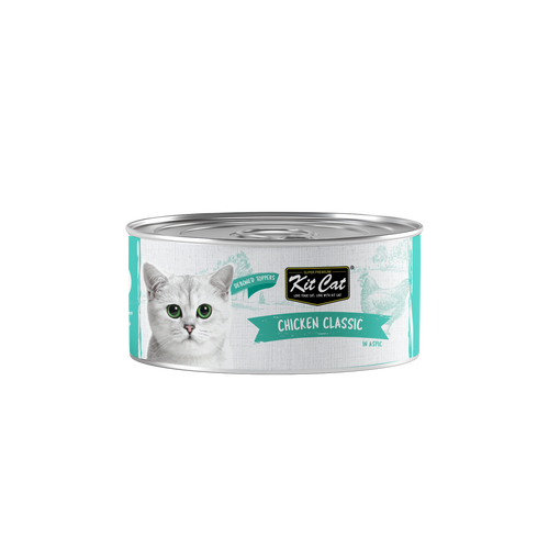 קיט קט מעדן דיבון עוף קלאסי 80 גרם Kit Cat