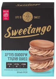אינסטנט פודינג שוקולד סוויטארנגו 55 ג'