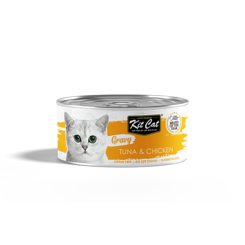 שימור קיט קט טונה ועוף ברוטב לחתולים 70 גרם Kit Cat