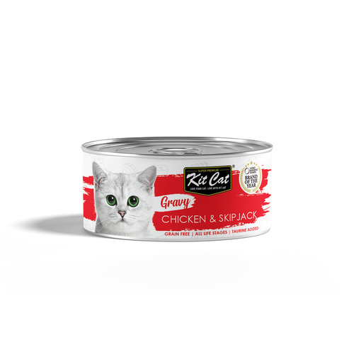 שימור קיט קט עוף וטונה ברוטב לחתולים 70 גרם Kit Cat