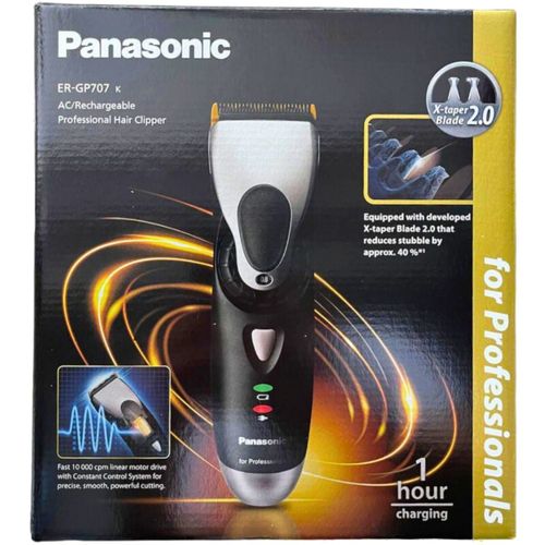 מכונת תספורת מקצועית PANASONIC ER-GGP707 פנסוניק