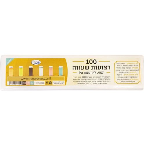 רצועות בדים להסרת שעווה