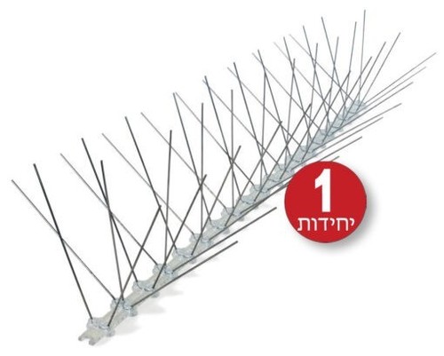 דוקרן להרחקת יונים | דגם קלשון בסיס פוליקרבונט | {יחידה אחת}