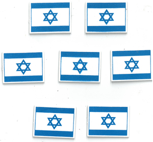 70 מדבקות סול דגל מדינת ישראל