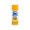 ספריי צבע 2X צהוב חמניה מבריק