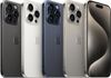 Apple iPhone 15 Pro Max 512GB אפל