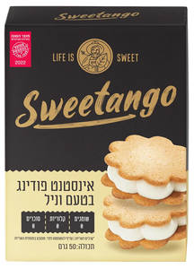 אינסטנט פודינג וניל סוויטארנגו 55 ג
