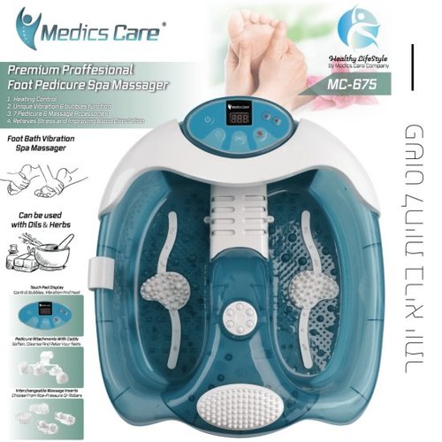 אמבט לעיסוי וחימום הרגליים Medics Care MC-675