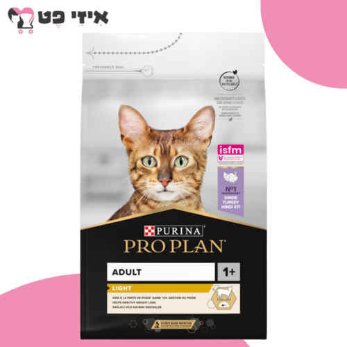 פרו פלאן לייט הודו לחתולים בוגרים 3 ק