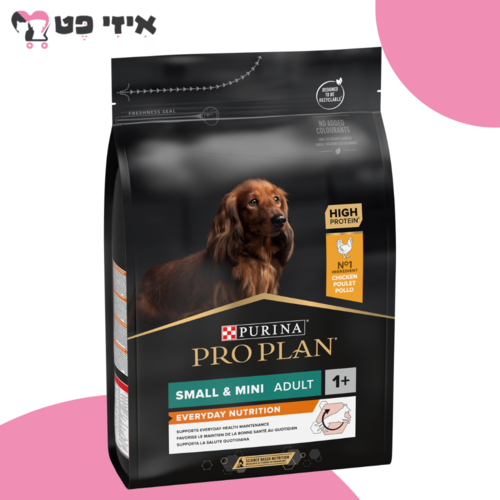 פרו פלאן עוף לכלבים בוגרים מגזע קטן 3 ק