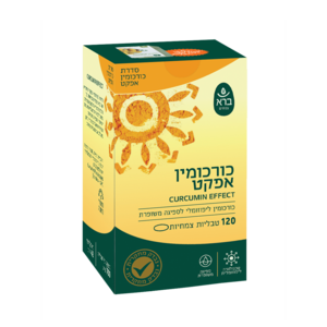 כורכומין אפקט 120 כמוסות | ברא