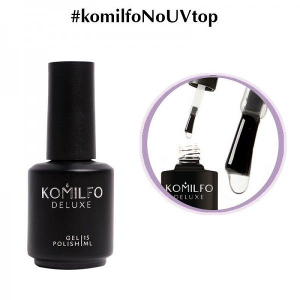 טופ קומילפו ללא סנן UV ללא נטרול 15 מ”ל - komilfo