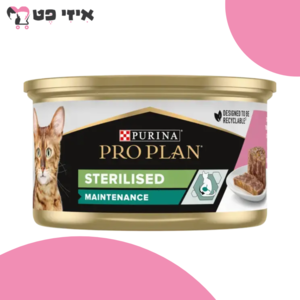 שימור פרו פלאן סטרילייזד פטה טונה וסלמון לחתולים בוגרים 85 גרם Pro Plan