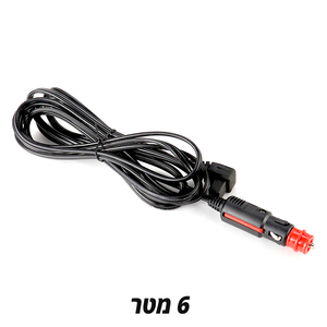 כבל חיבור למצת הרכב - DC adapter 6M