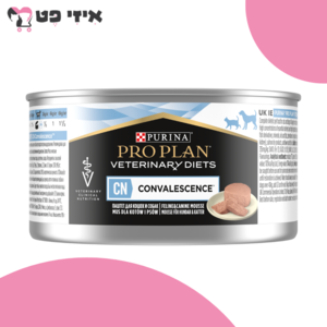שימור פרו פלאן וטרינרי CN (התאוששות) לכלב ולחתול 195 גרם Pro Plan Veterinary Diets