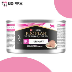 שימור פרו פלאן וטרינרי יורינרי UR לחתול 195 גרם Pro Plan Veterinary Diets