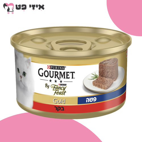 גורמה פנסי פיסט פטה בקר 85 גרם Fancy Feast