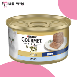 גורמה פנסי פיסט פטה טונה 85 גרם Fancy Feast