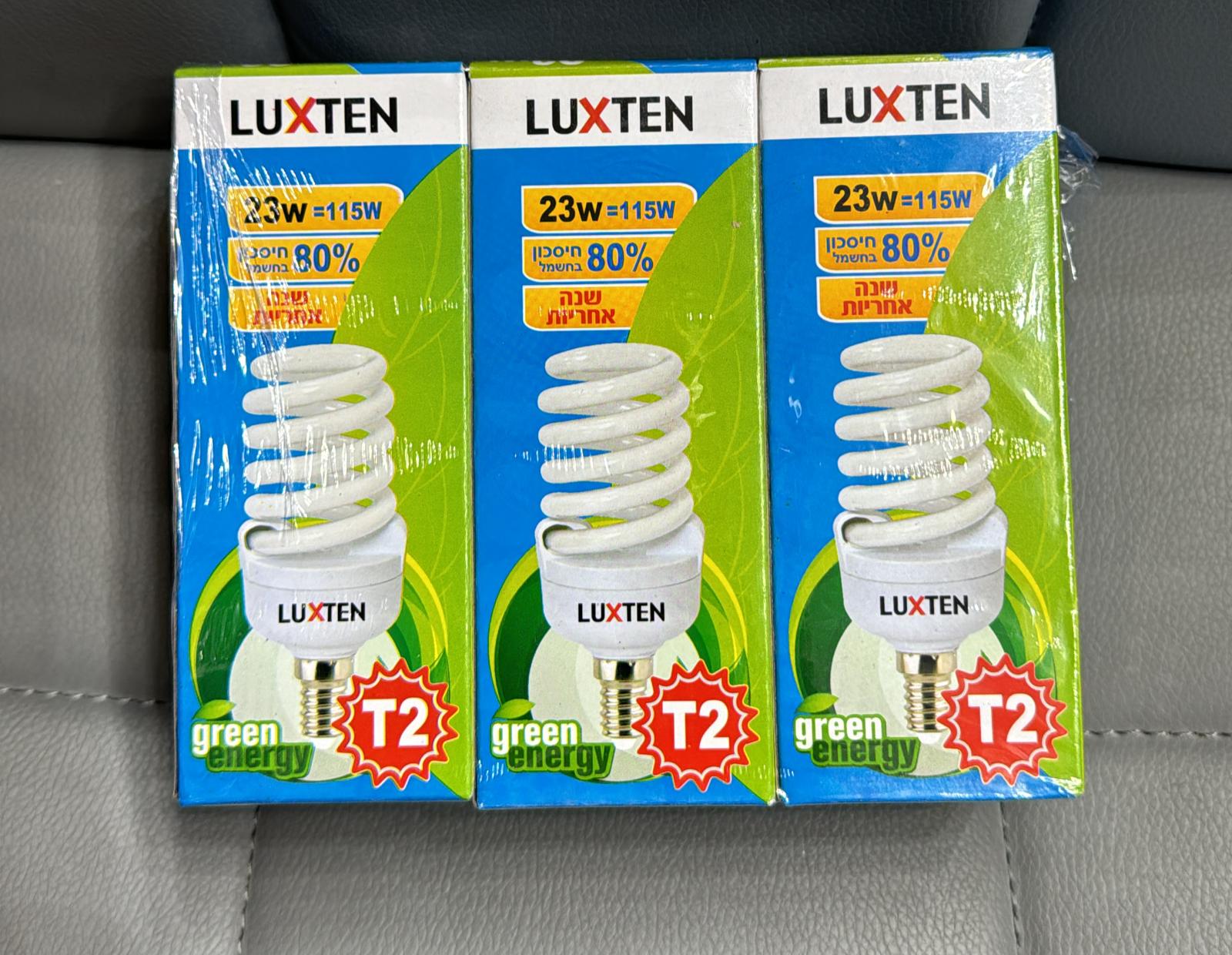 מארז 10 יחידות נורות חסכונית  23W E14