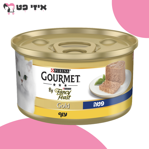 גורמה פנסי פיסט פטה עוף 85 גרם Fancy Feast