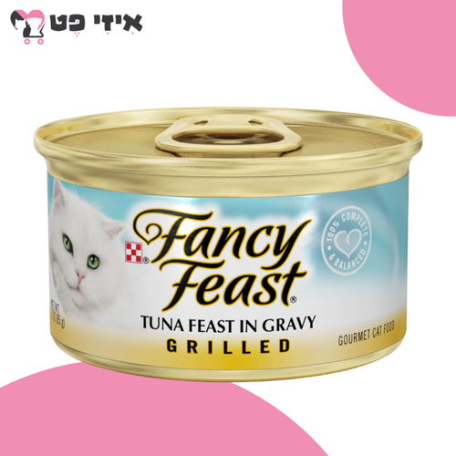 שימור פנסי פיסט גריל טונה ברוטב 85 גרם Fancy Feast