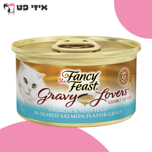 שימור פנסי פיסט סלמון וסול ברוטב עשיר 85 גרם Fancy Feast