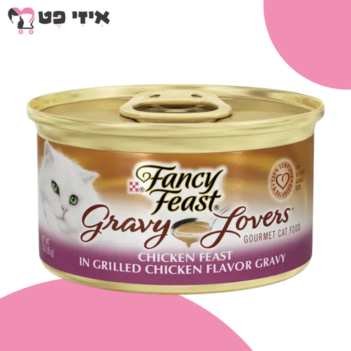 שימור פנסי פיסט עוף ברוטב עשיר 85 גרם Fancy Feast