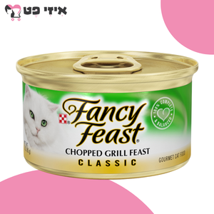 שימור פנסי פיסט פטה גריל קצוץ 85 גרם Fancy Feast