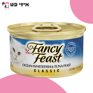 שימור פנסי פיסט פטה דג אוקיינוס וטונה 85 גרם Fancy Feast