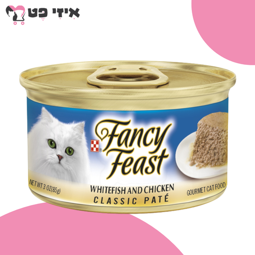 שימור פנסי פיסט פטה דג לבן ועוף 85 גרם Fancy Feast