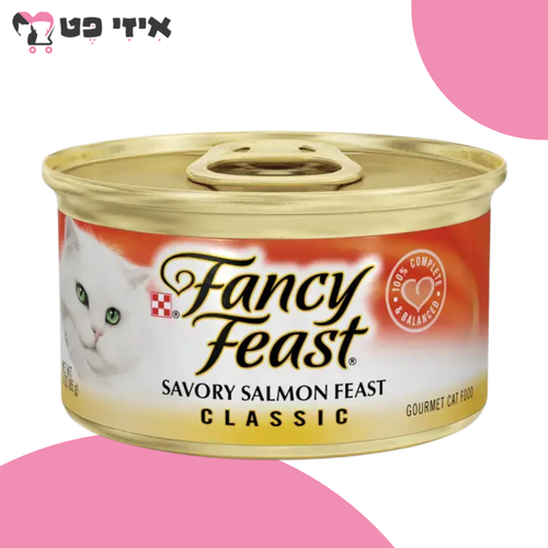 שימור פנסי פיסט פטה מוס סלמון 85 גרם Fancy Feast
