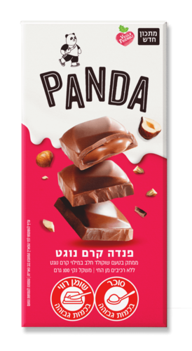 שוקולד קרם נוגט אורגני 100 ג' - פנדה 