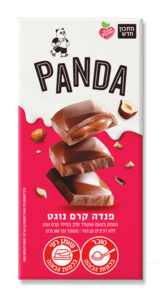 שוקולד קרם נוגט אורגני 100 ג