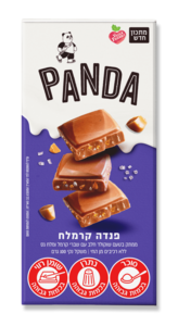 שוקולד קרמל ומלח גס אורגני 100 ג