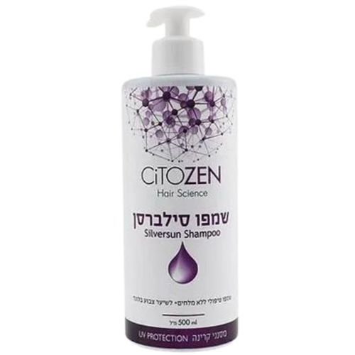 שמפו ללא מלחים לשיער צבוע בלונד Silversun סילברסן 500 מ