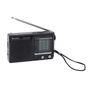 רדיו סוללות KK-9